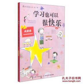苏博特重大基础设施工程材料创新团队获“国家卓越工程师团队”称号