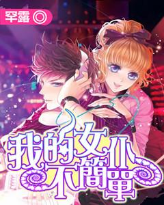 建议分享！低龄留学，美国高中最看重什么